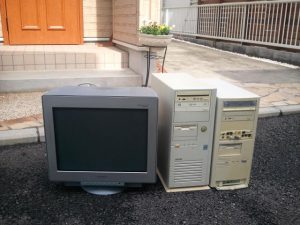 不用品処分
